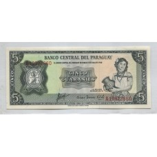 PARAGUAY BILLETE DE 5 GUARANIES SIN CIRCULAR UNC